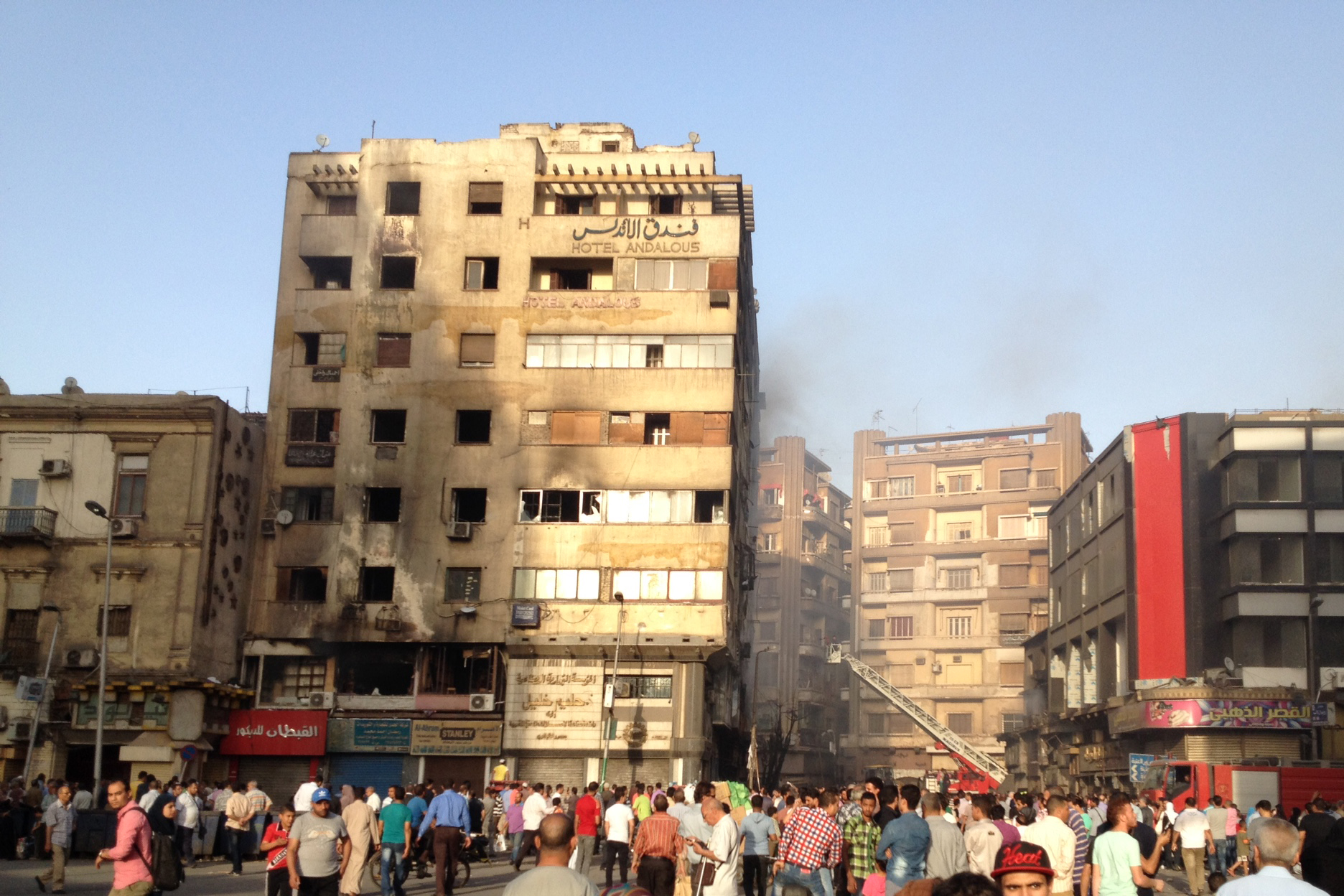 A Fire in Cairo