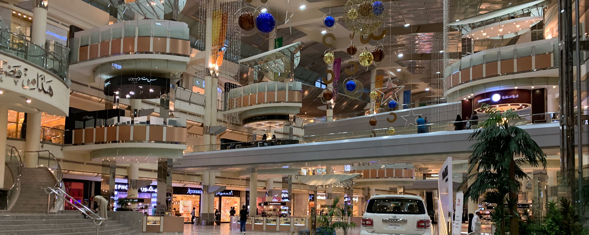 new balance mall of arabia