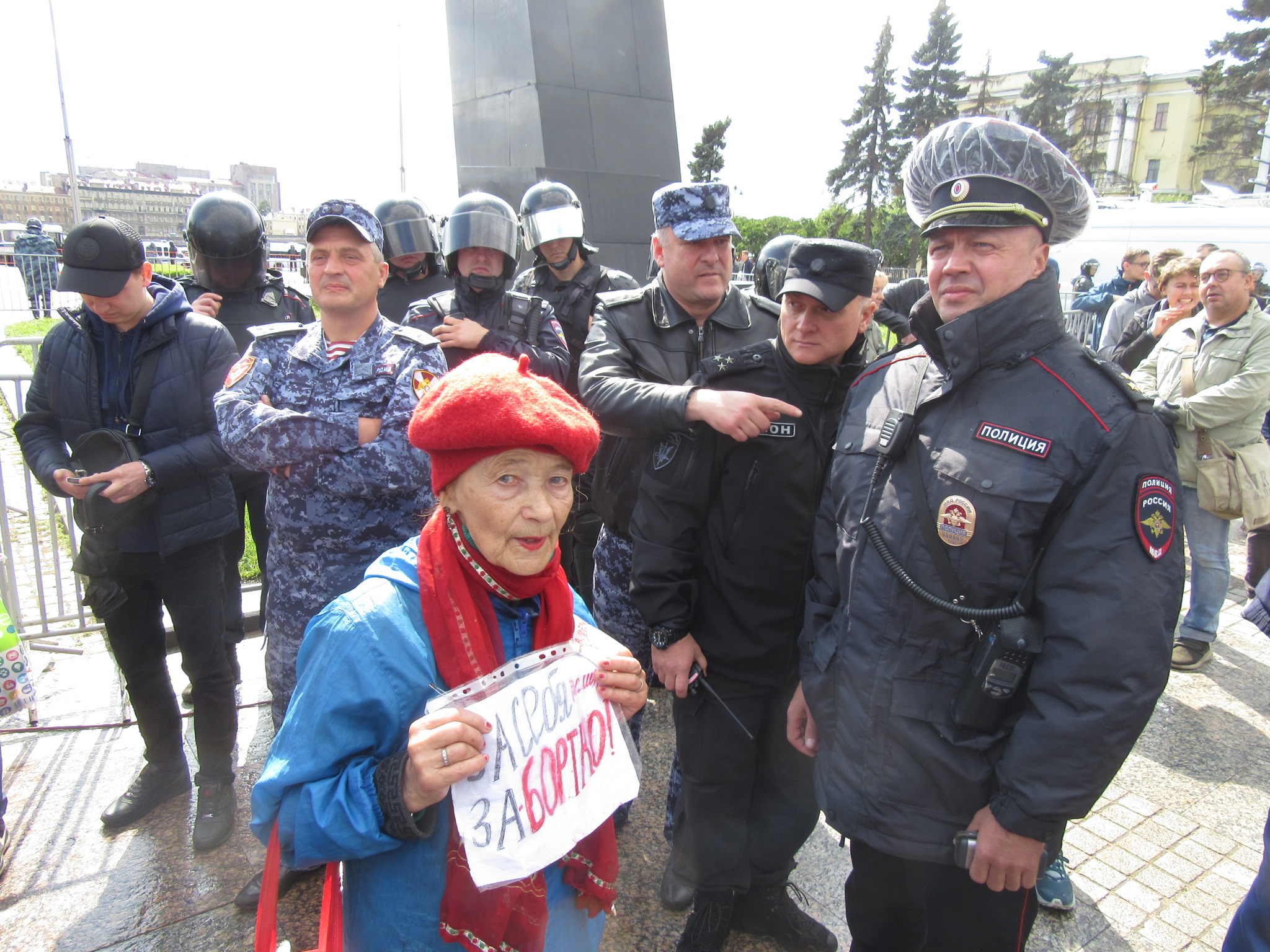 St_Petersburg.2019-08-02.Solidarity_with_Moscow_protests_rally.IMG_3931