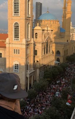 Lebanon in uncharted territory