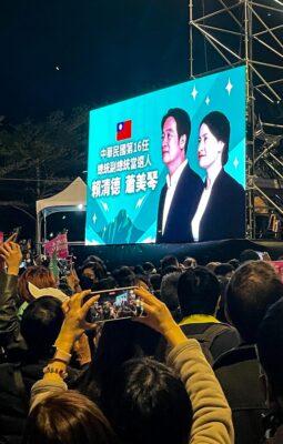 ICWA fellows on a consequential year for democracy