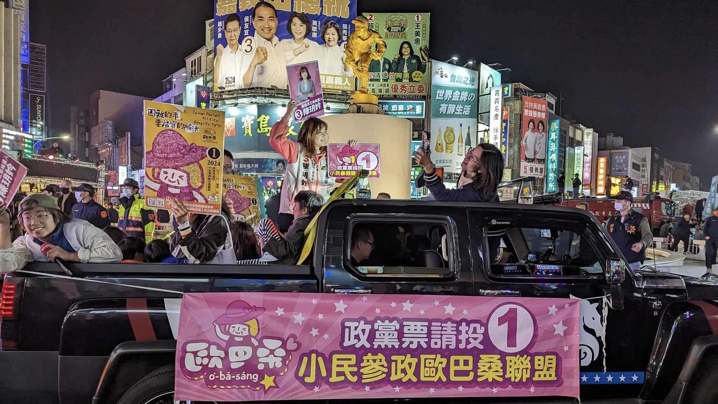 Taiwan’s LGBTQ+ politicians blaze trails despite election losses 