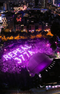 Vignettes of queer Singapore