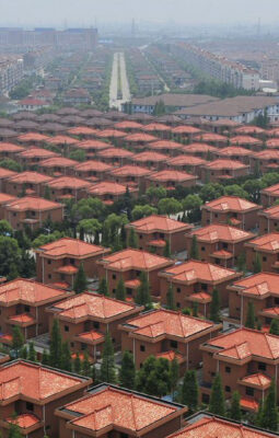 ICWA@100: A visit to China’s richest village