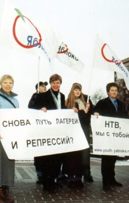 How Russians learned to stop worrying and love President Putin