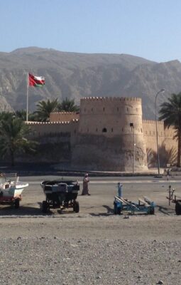 At both center and edge in the Strait of Hormuz