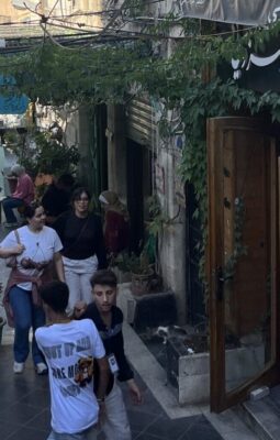 Letter from Amman