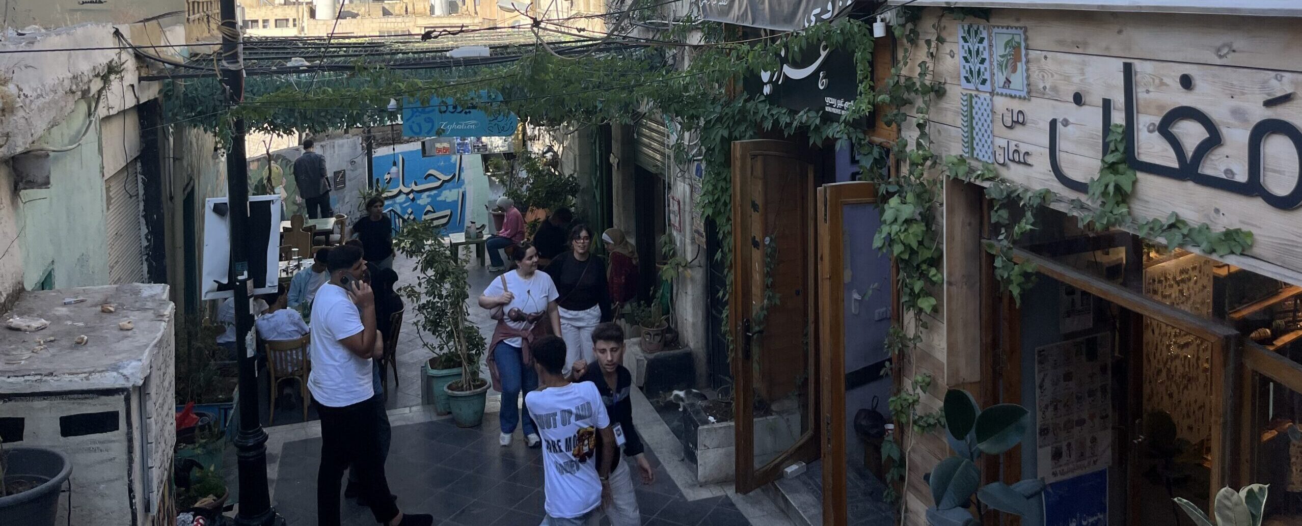 Letter from Amman