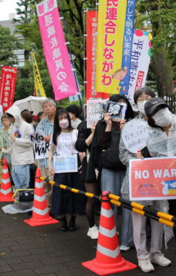 ‘A sense of crisis’ in Tokyo